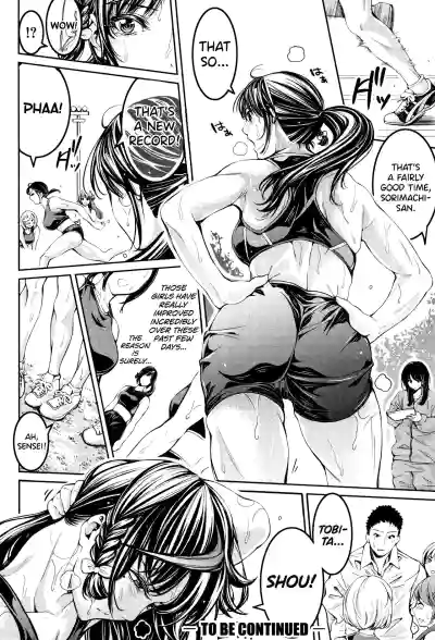 Page 218