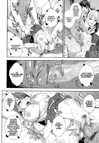 Page 123
