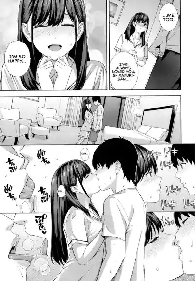 Page 201