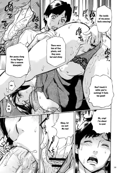 Page 40