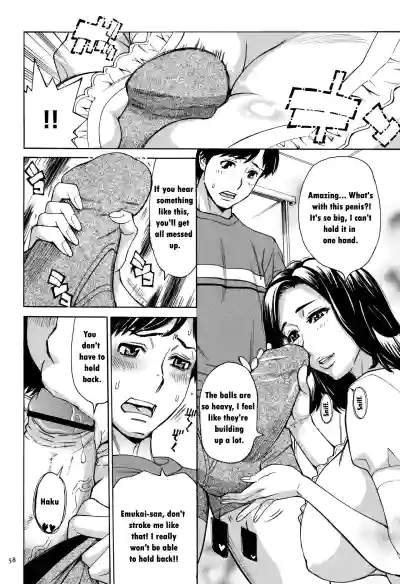 Page 59
