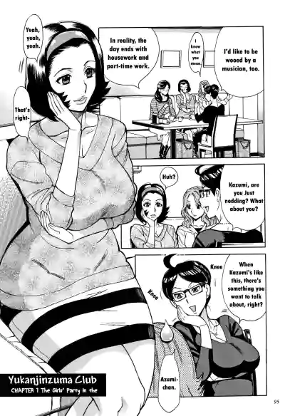Page 93