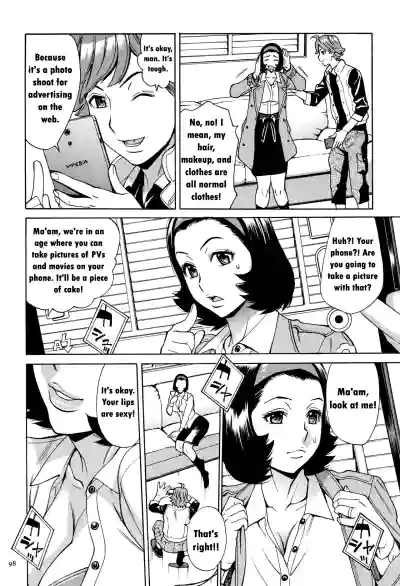 Page 96