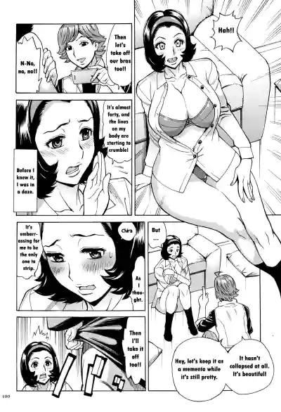 Page 98