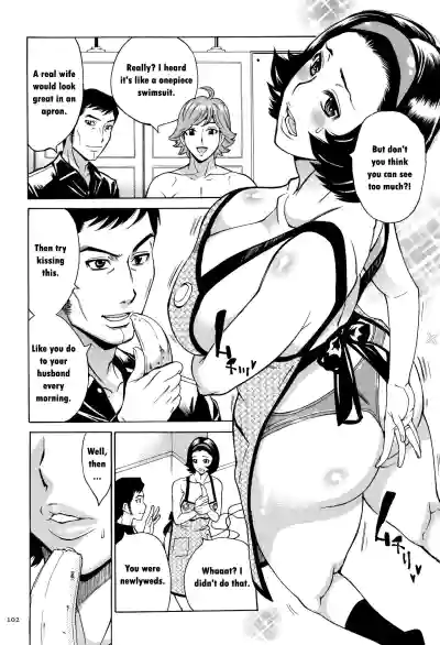 Page 100