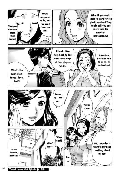 Page 116