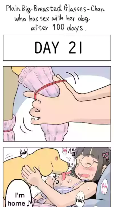 Page 21