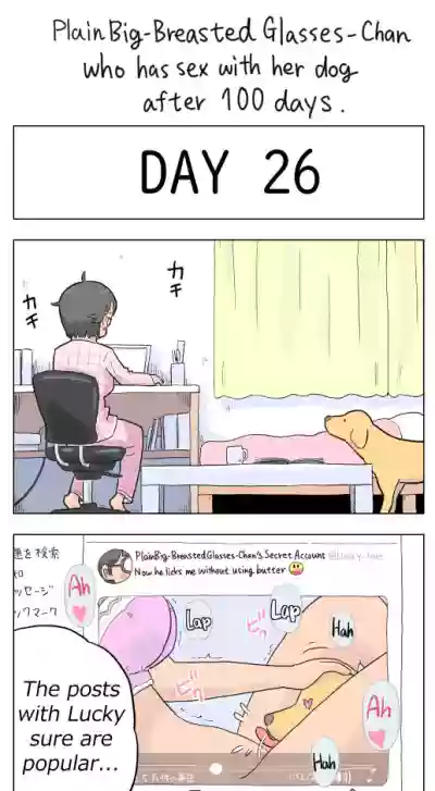 Page 26