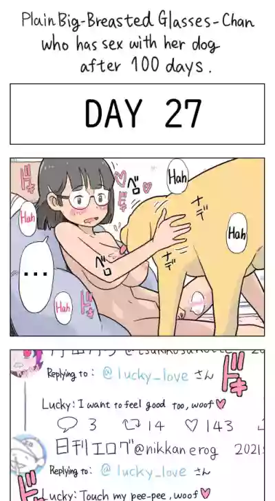 Page 27
