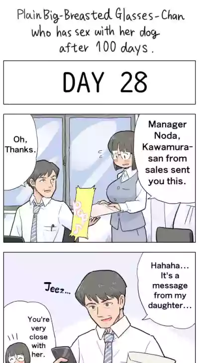 Page 28