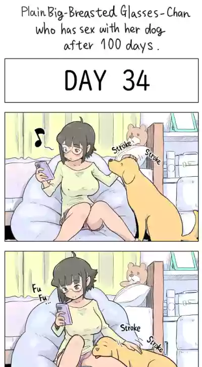 Page 34