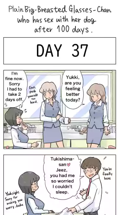 Page 37