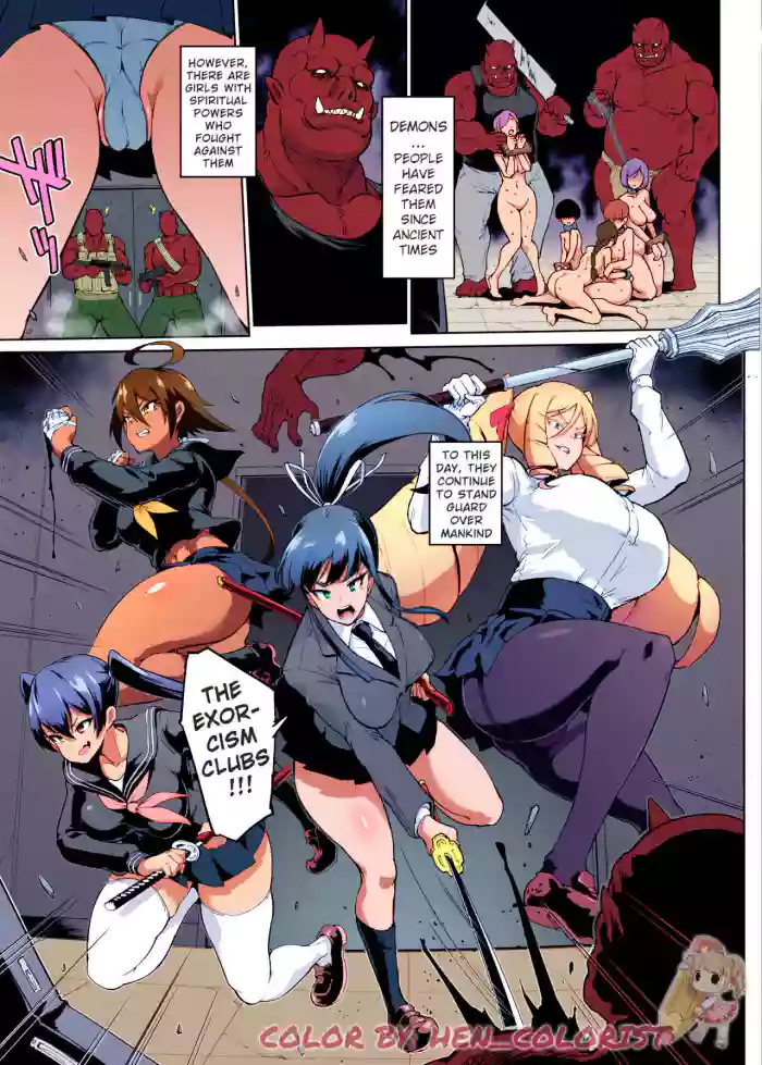 [Fan no Hitori]"JK Taimabu Season 2" VS Kappa Hen [English] [Colorized] cover