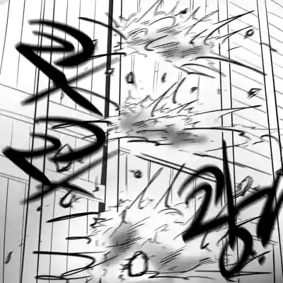 Page 339