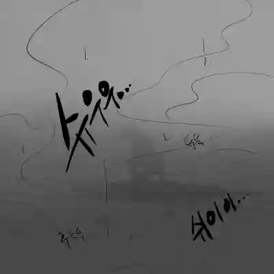 Page 343