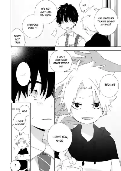 Page 51