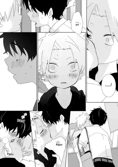 Page 53
