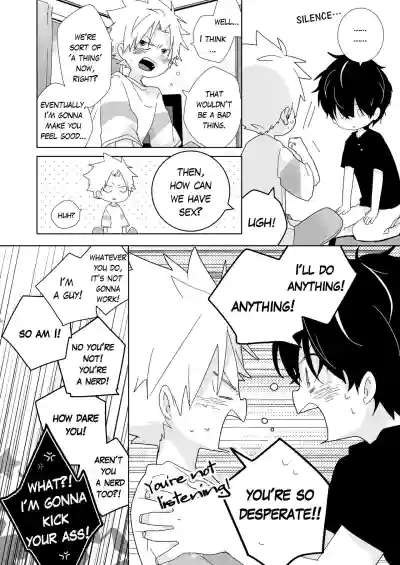 Page 110