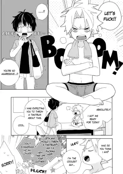 Page 116