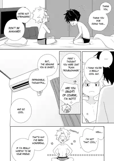 Page 117