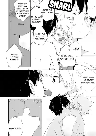 Page 119