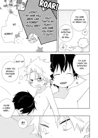 Page 124