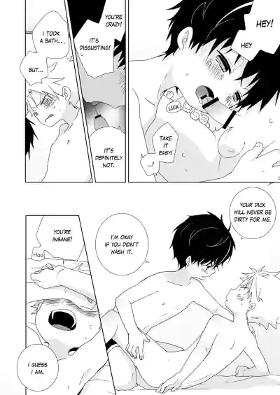 Page 125