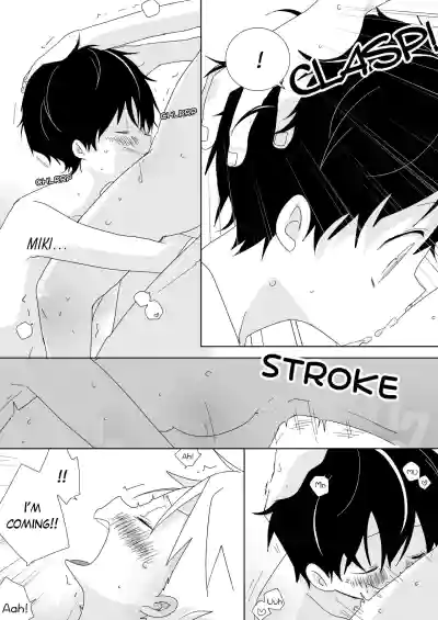 Page 127