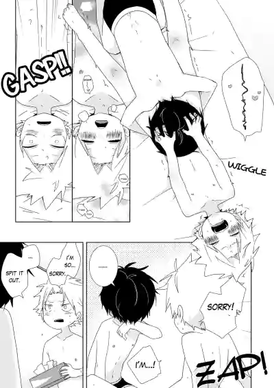 Page 128