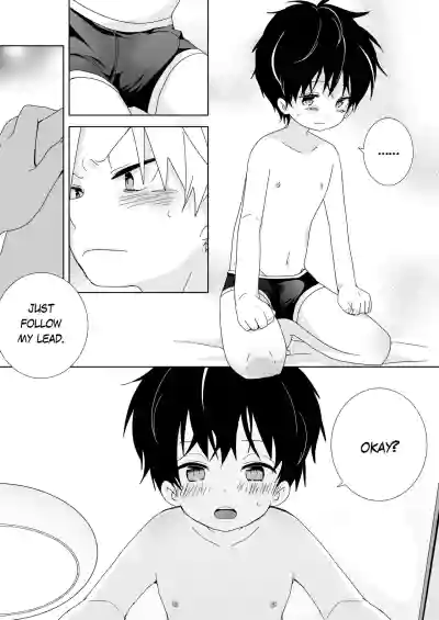 Page 130