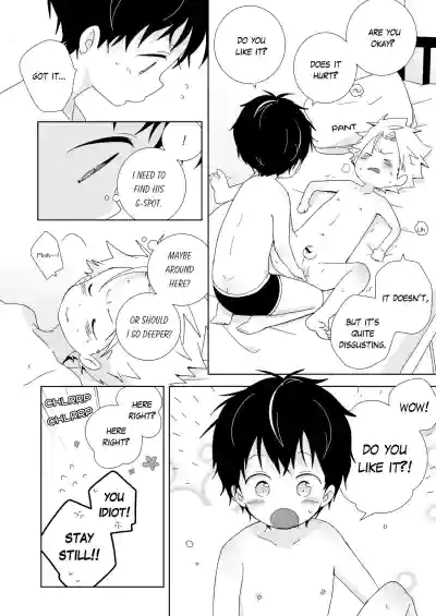 Page 133