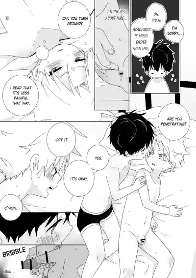 Page 134