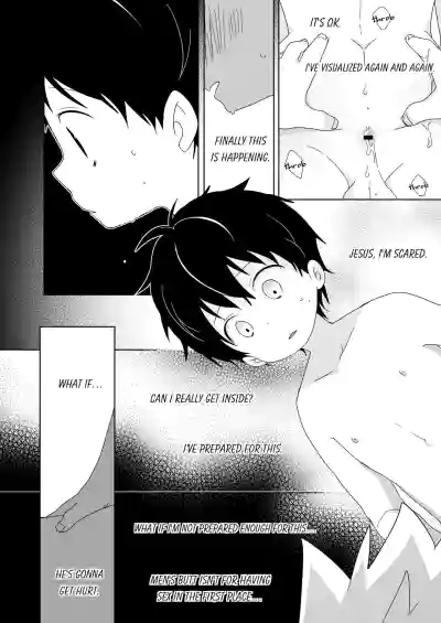 Page 135