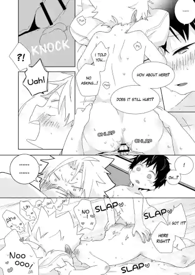 Page 141