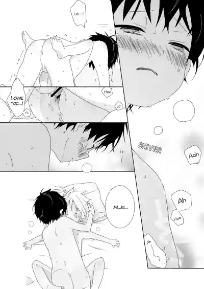 Page 145