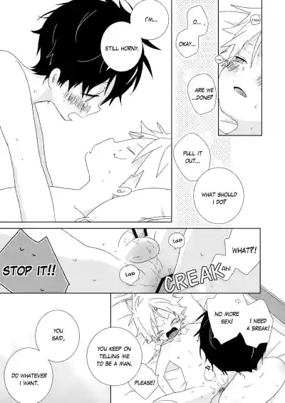 Page 146
