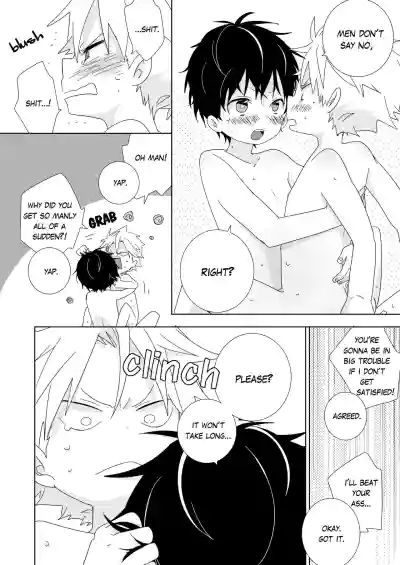 Page 147