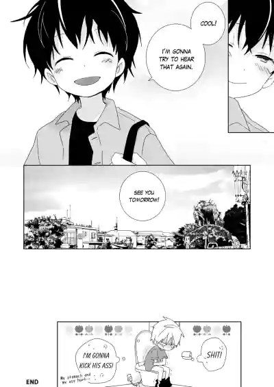 Page 155