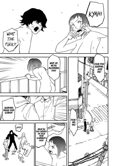 Page 94