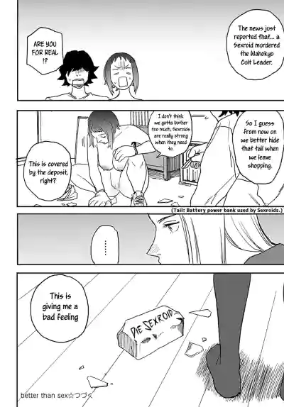 Page 95