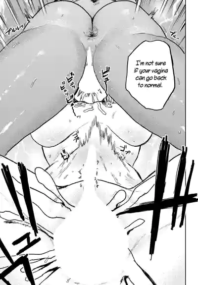 Page 130