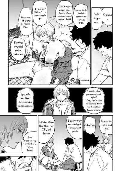 Page 162