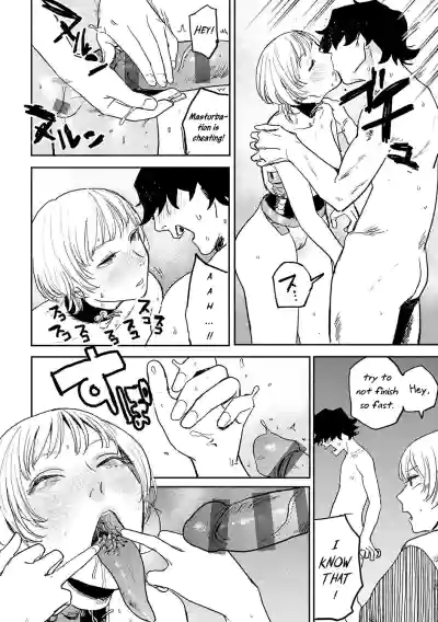 Page 166