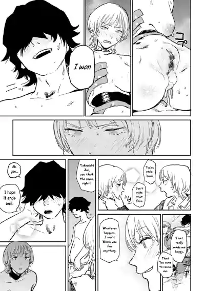 Page 177