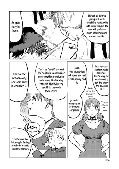 Page 184