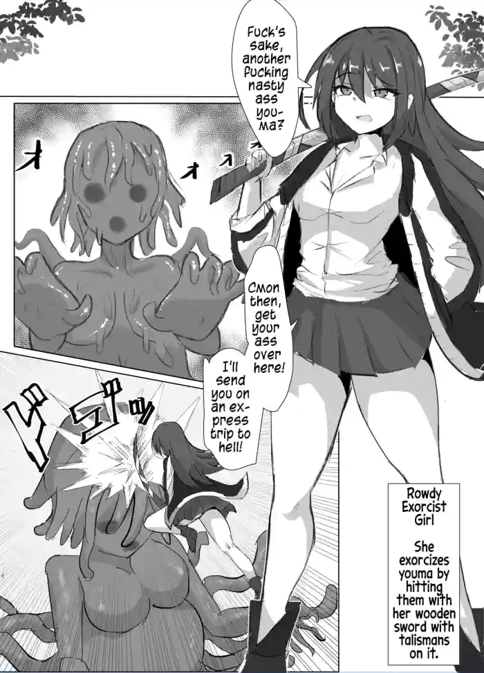[Anomano] Yankee Taimashi-chan Naedoko Shikyuuka | A Rowdy Exorcist Girl's Transformation Into a Seedbed Womb [English] [Solas] cover
