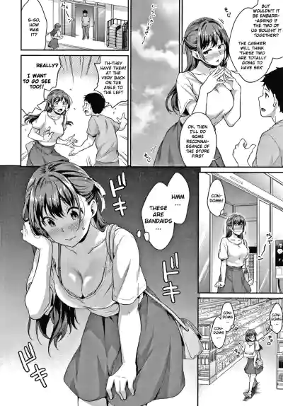 Page 99