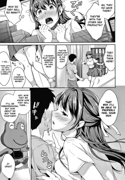 Page 100