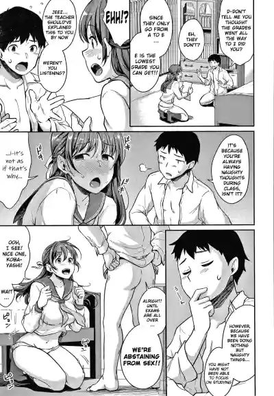 Page 124