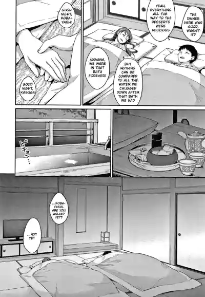 Page 161